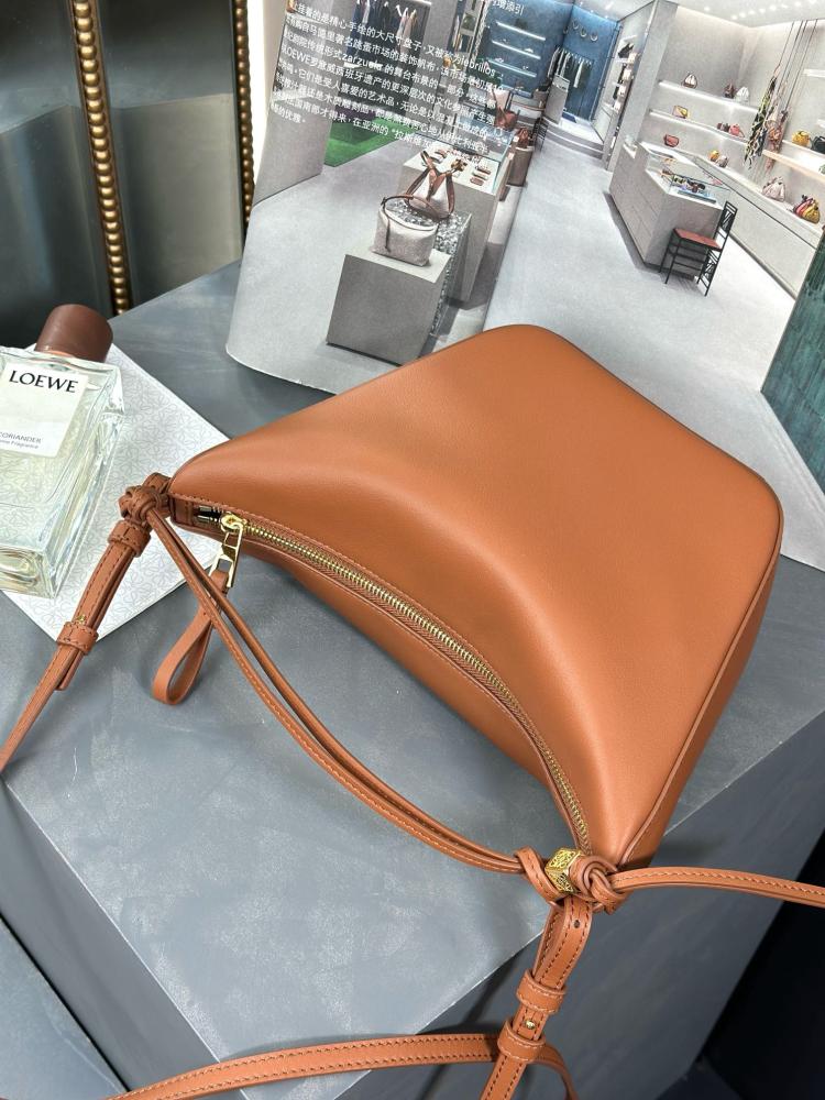 Loewe Hammock hopo 28cm