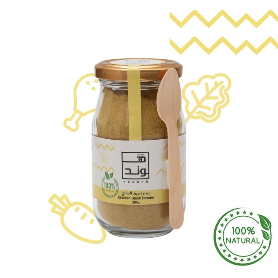 Chicken Stock Powder