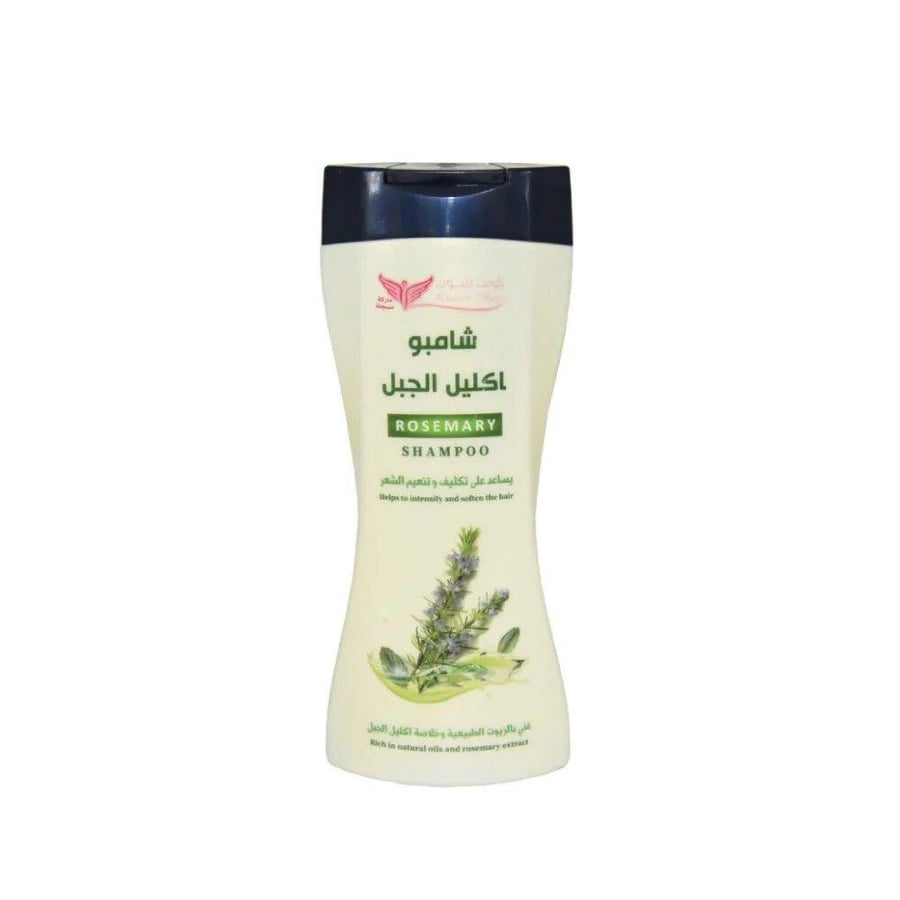 شامبو إكليل الجبل لتكثيف الشعر من كويت شوب 450 مل
