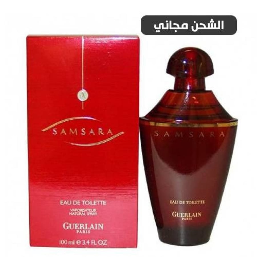 Samsara perfume by Guerlain or Eau de Toilette - 100ml