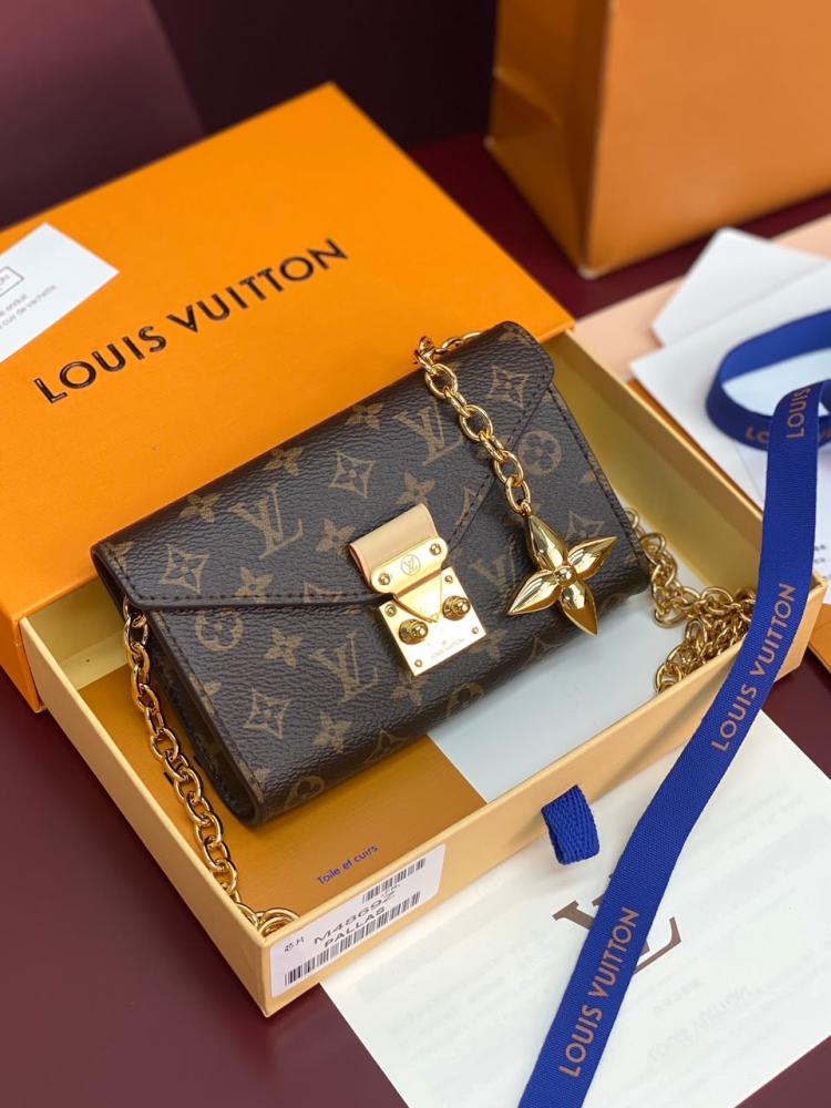 Lv wallet