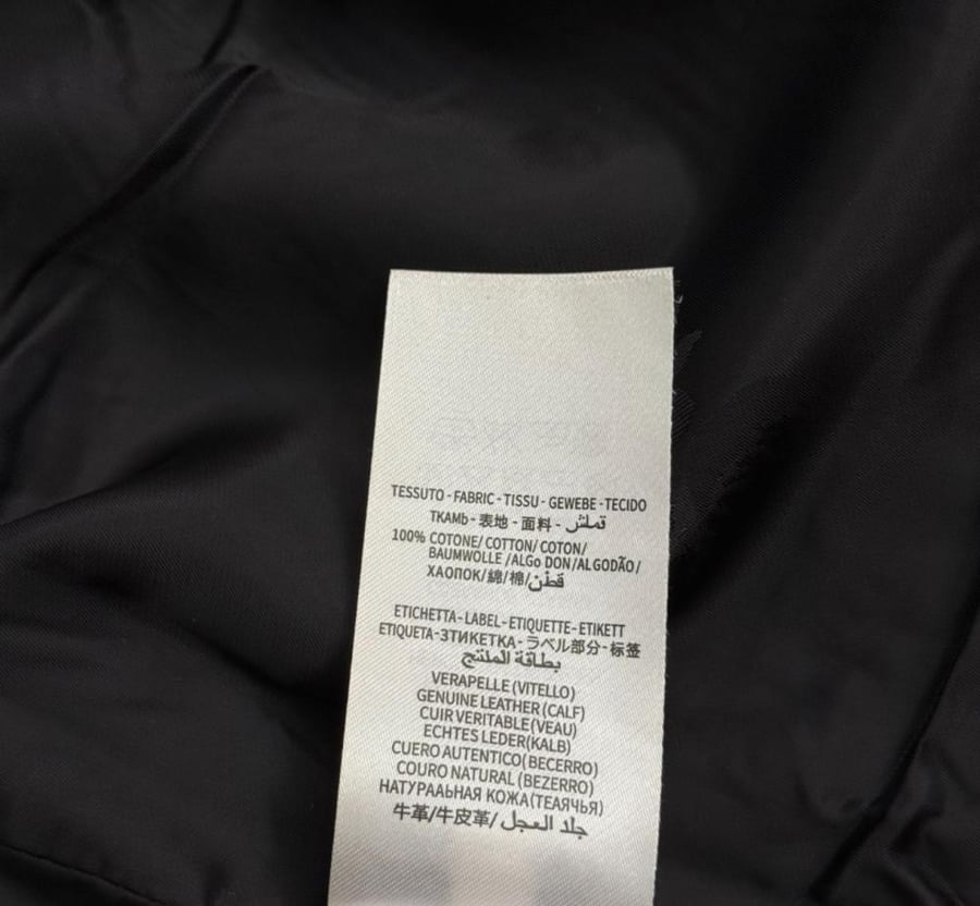 Vintage jacket