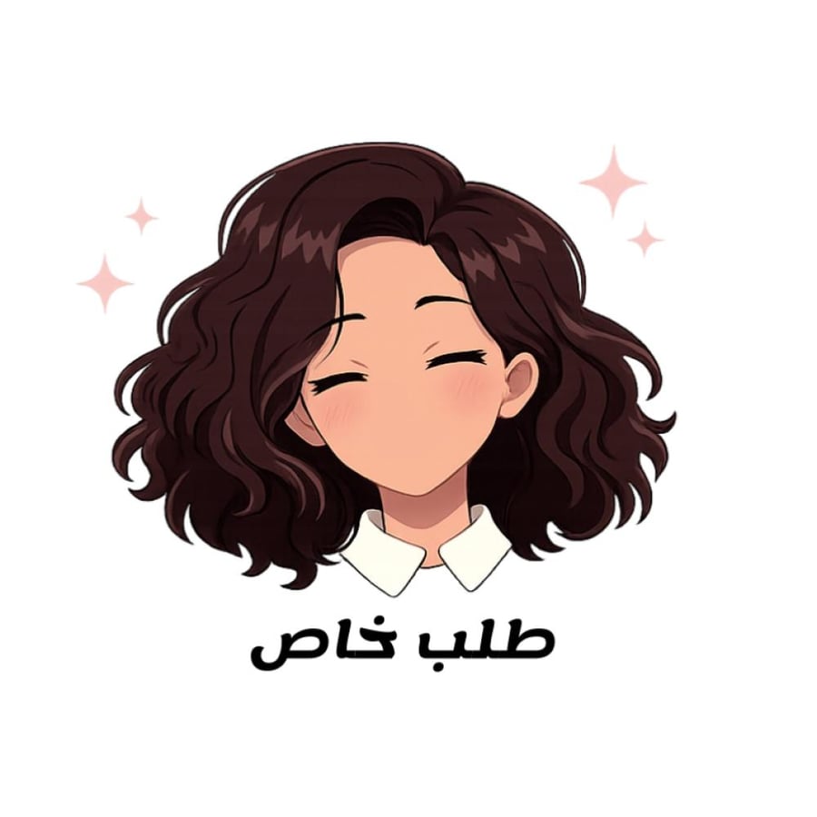 كوب سونيك للميلاد