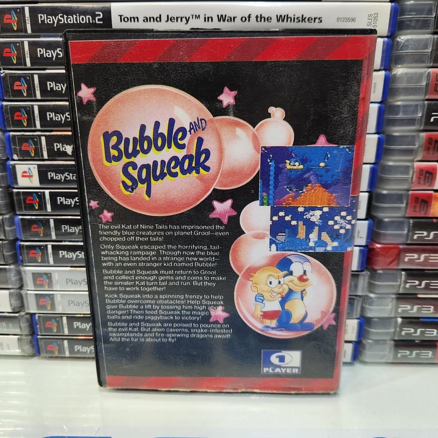SG bubble and squeak تجاري