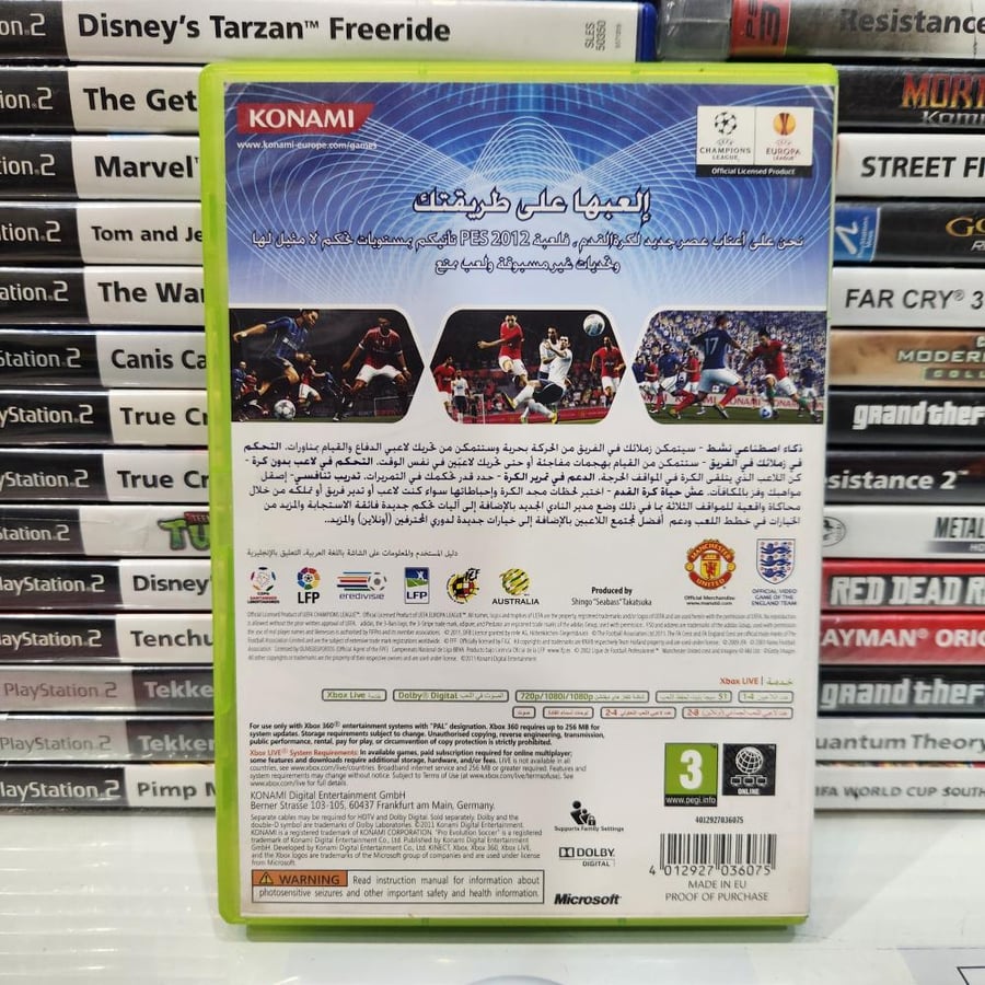 XBOX360 pes 2012