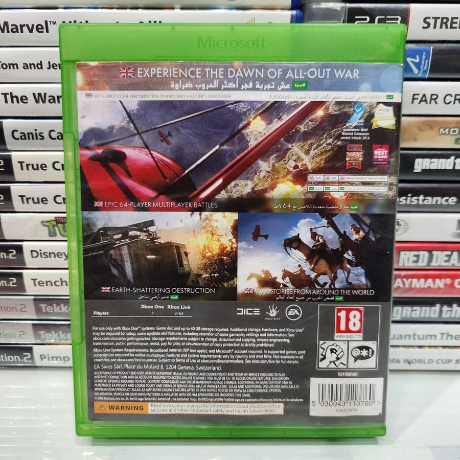 Xbox one battlefield 1