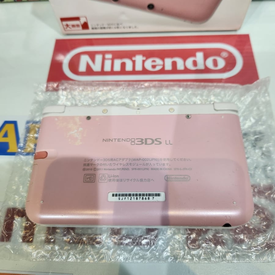 3ds نينتندو ثري دي اس اكس ال لون وردي