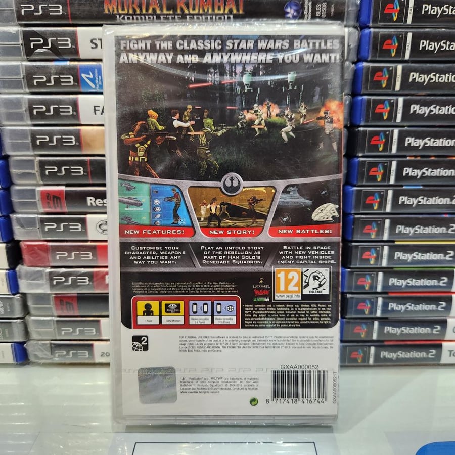 PSP Star Wars battlefront renegade squadron جديد