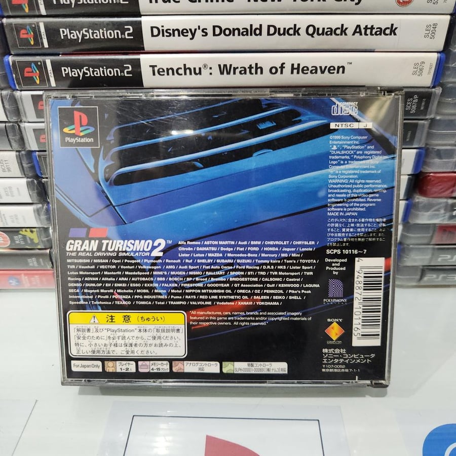 PS1 gran turismo 2 (Japan)
