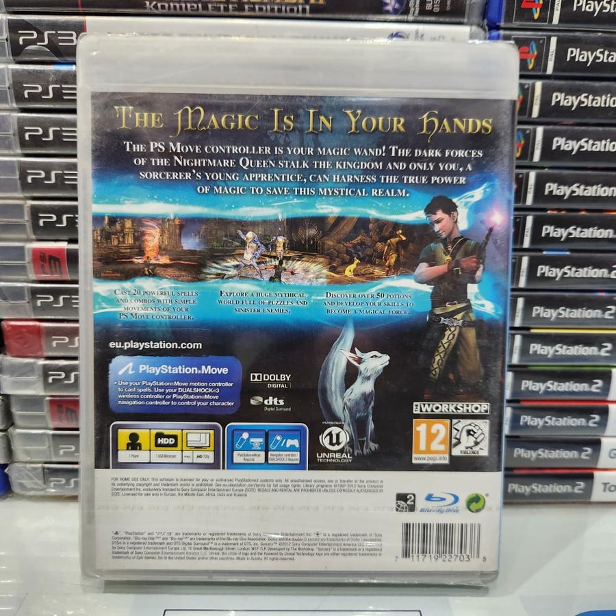 PS3 sorcery جديد