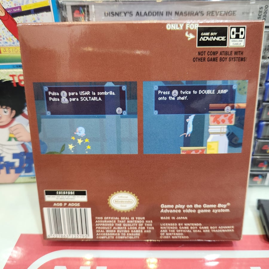 Gba ratatouille تجاري