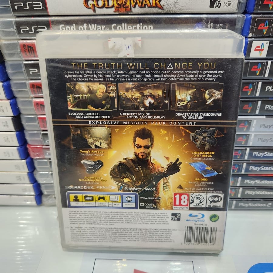 Ps3 deus ex human revolution  جديد