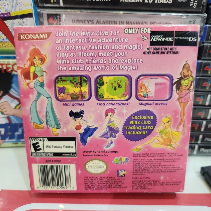 Gba wimx تجاري