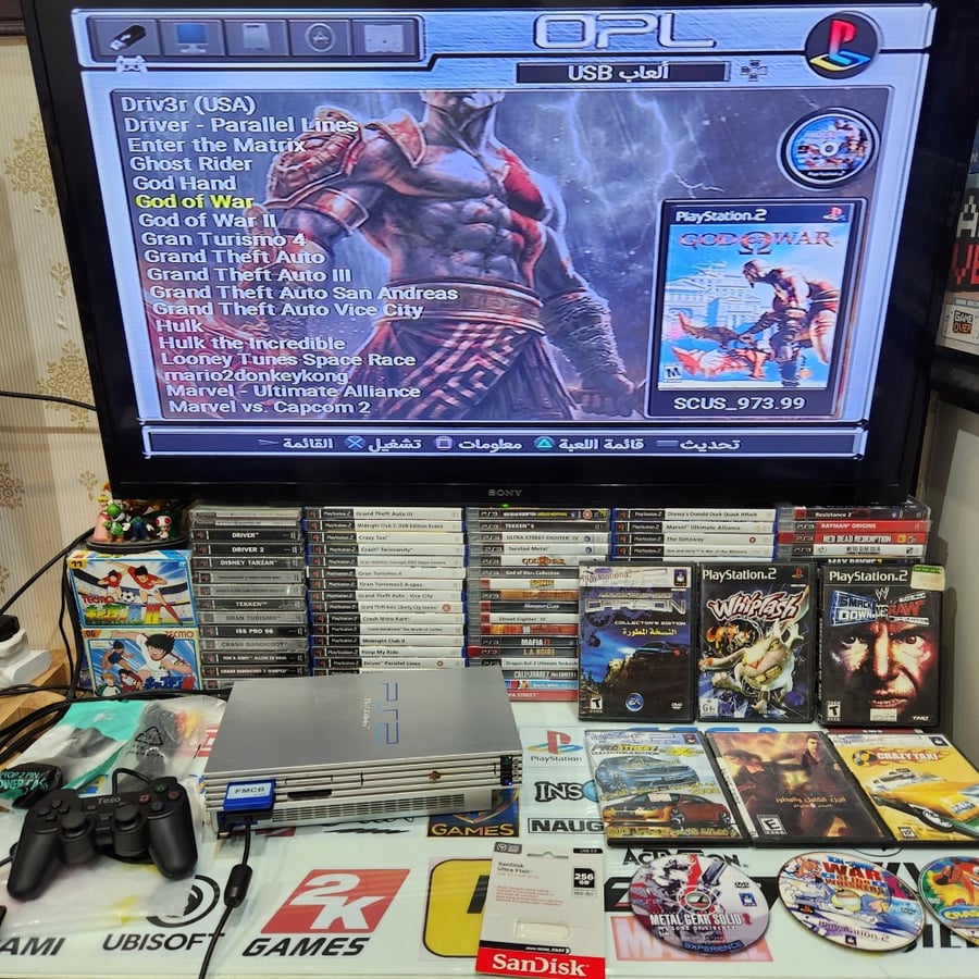 PS2 بلاستيشن تو مبرمج