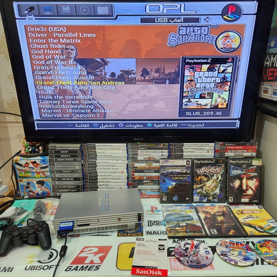 PS2 بلاستيشن تو مبرمج