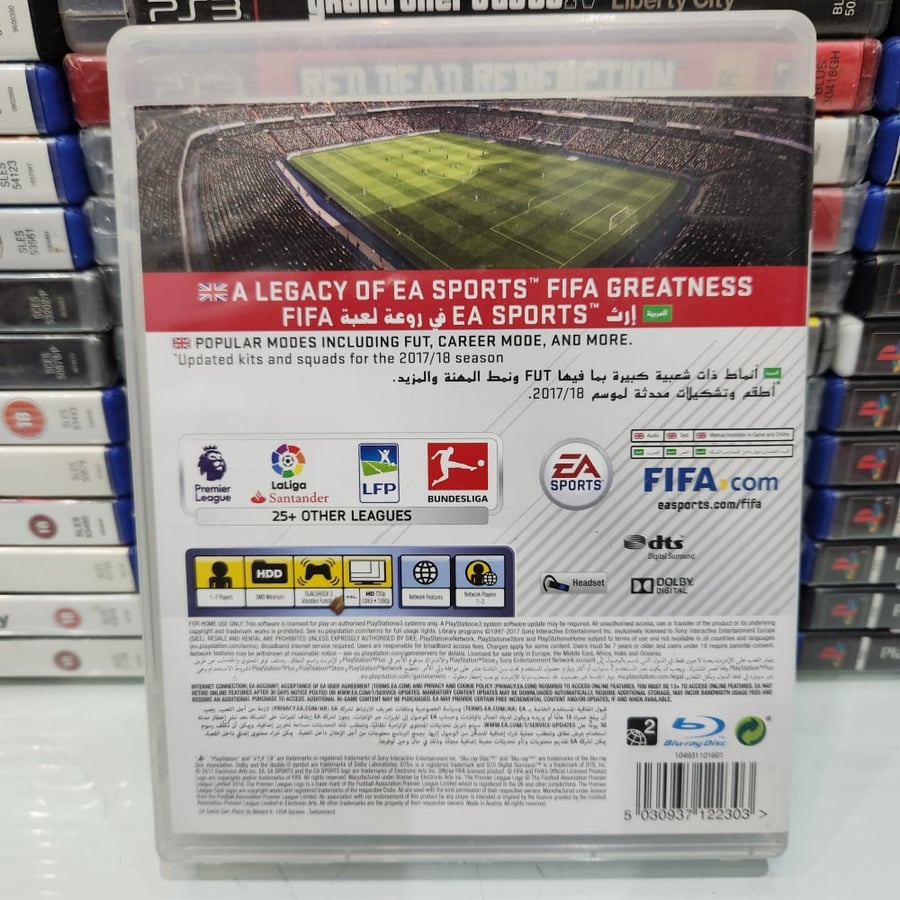 Fifa 18 ps3