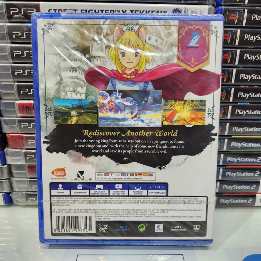 PS4 ni no kuni 2 revenat kingdom جديد