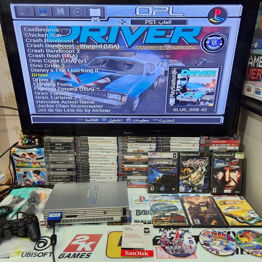 PS2 بلاستيشن تو مبرمج