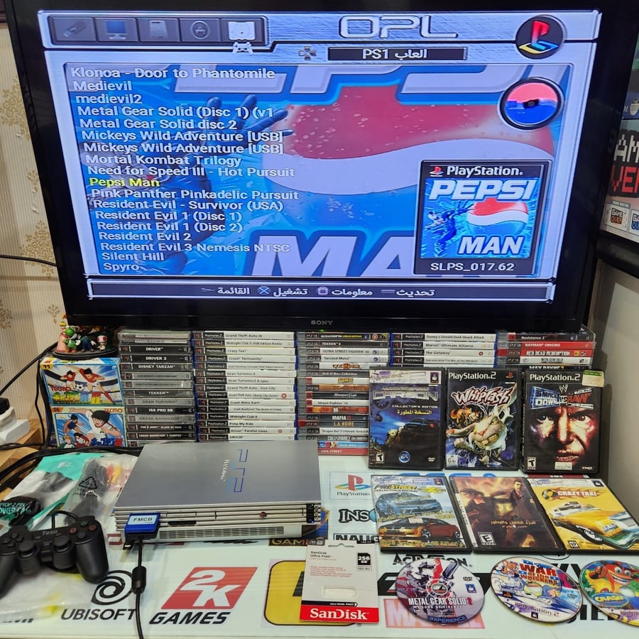 PS2 بلاستيشن تو مبرمج