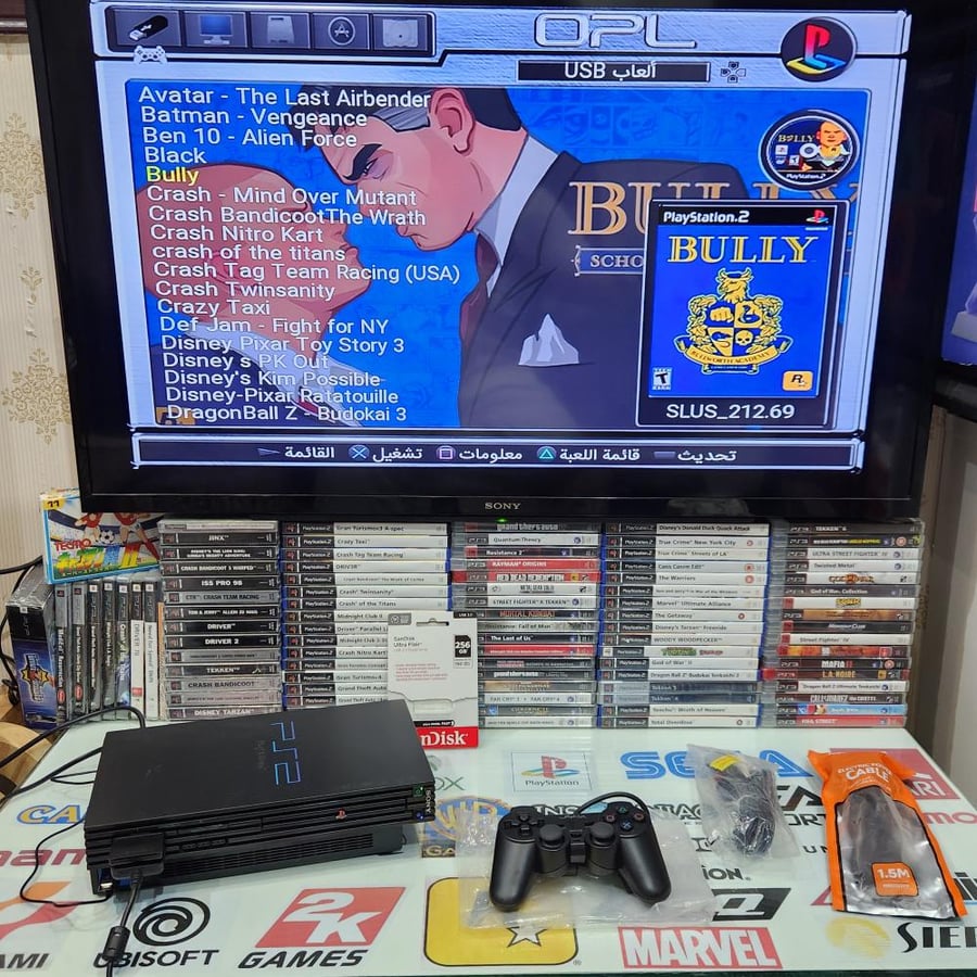PS2 جهاز بلاستيشن تو مبرمج