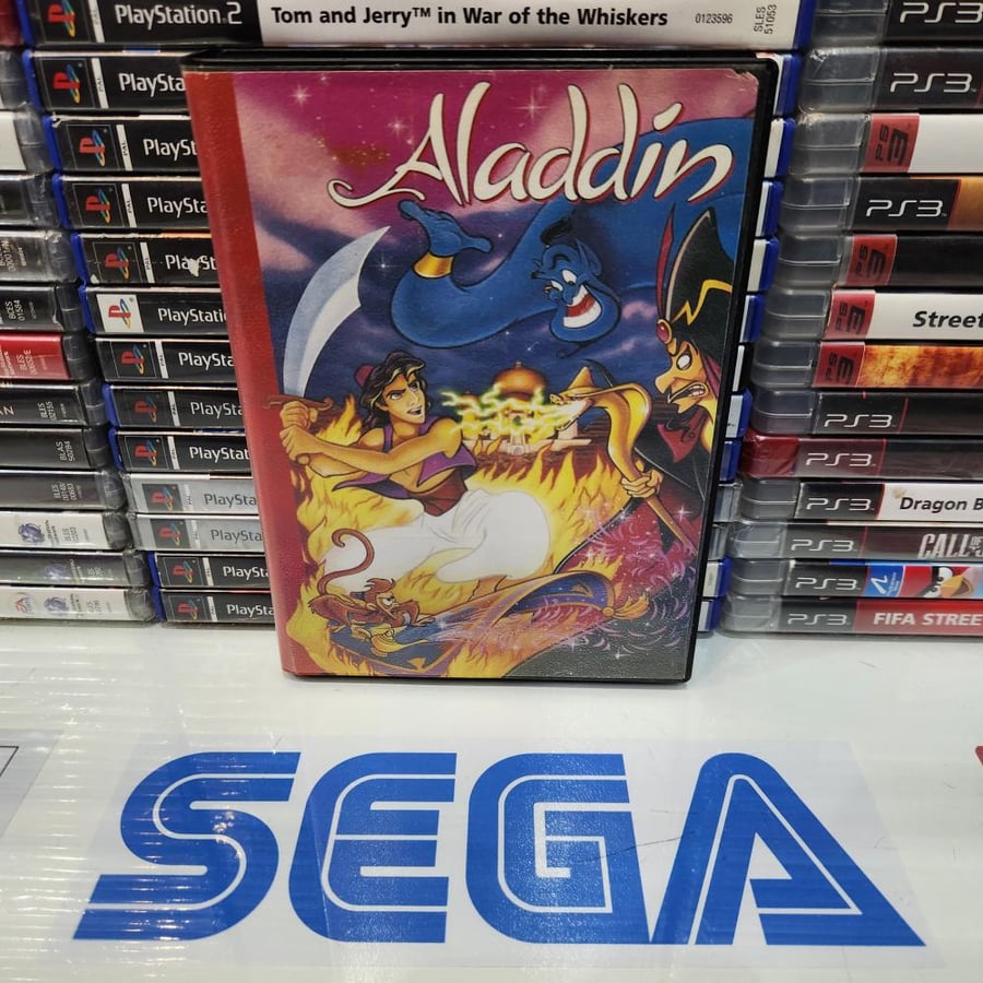SG aladdin تجاري