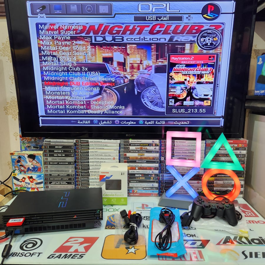 بلاستيشن تو مبرمج ps2