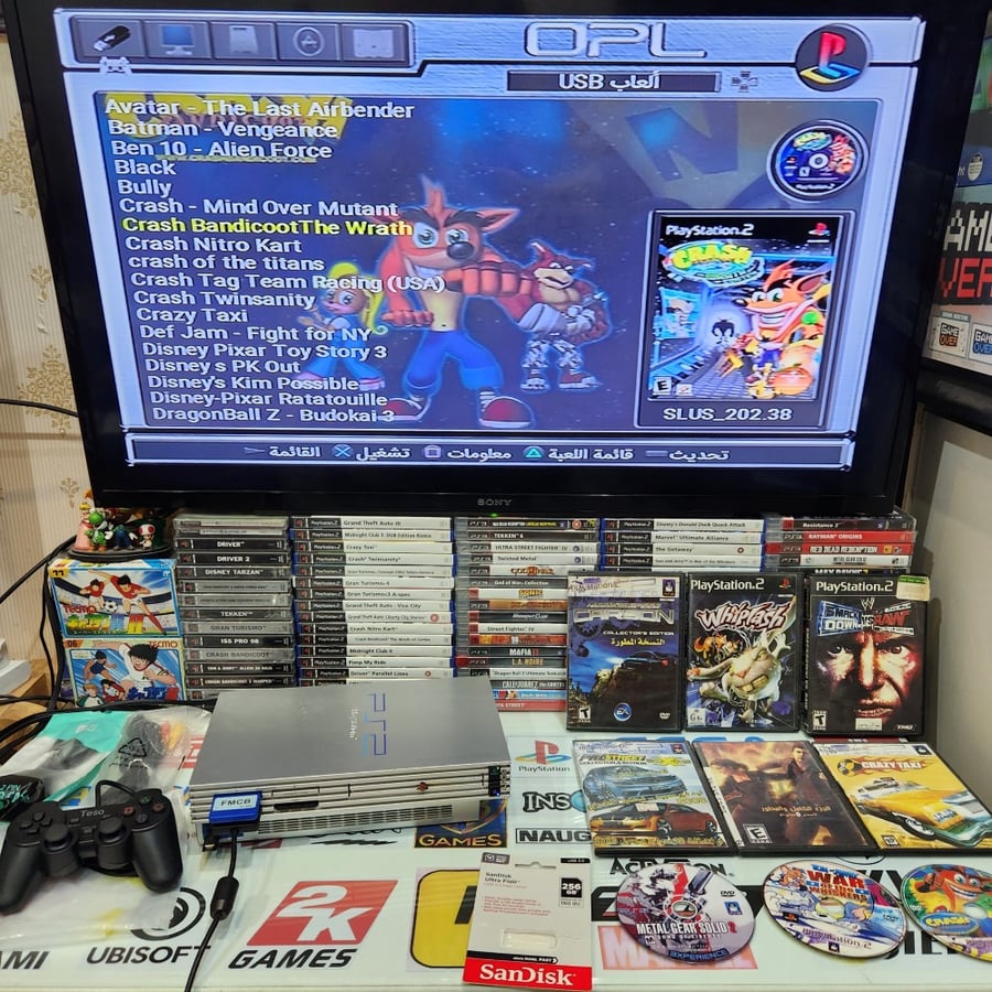 PS2 بلاستيشن تو مبرمج