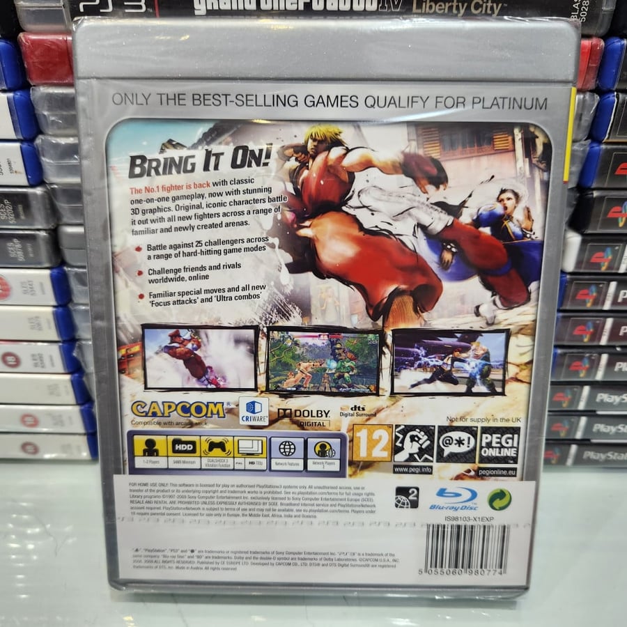 Ps3 street fighter iv  جديد