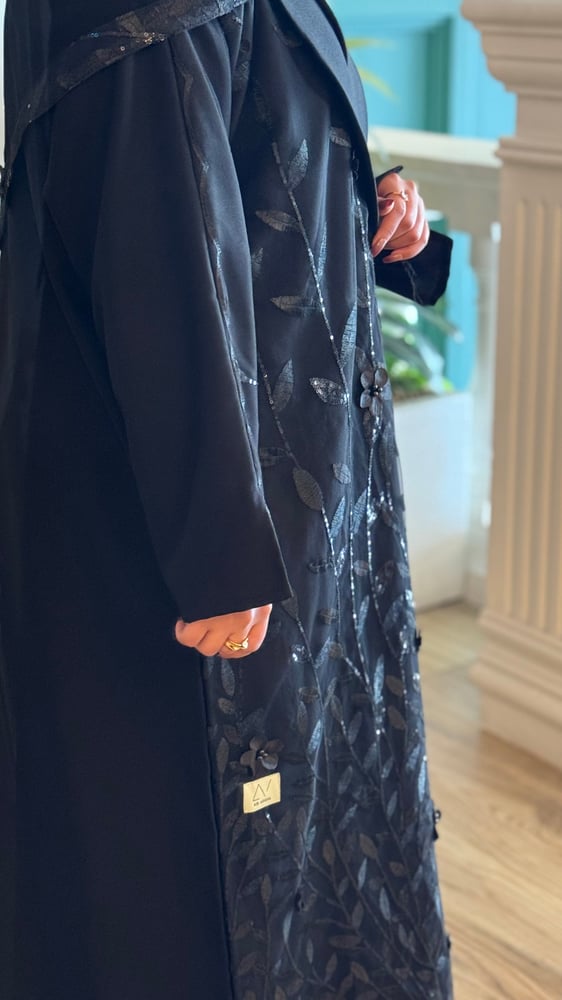 عباية لجين