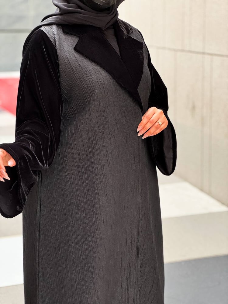 عباية نايا