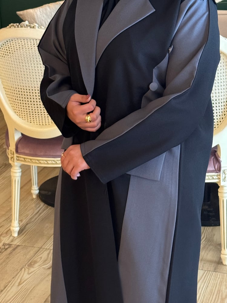 عباية أريام