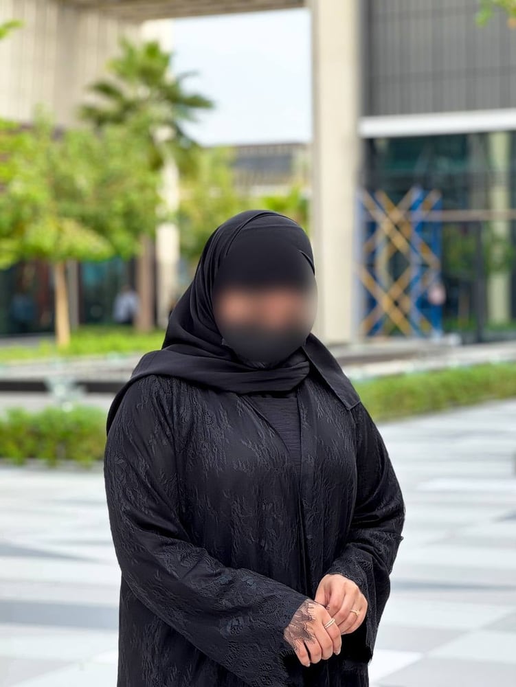 عباية منال