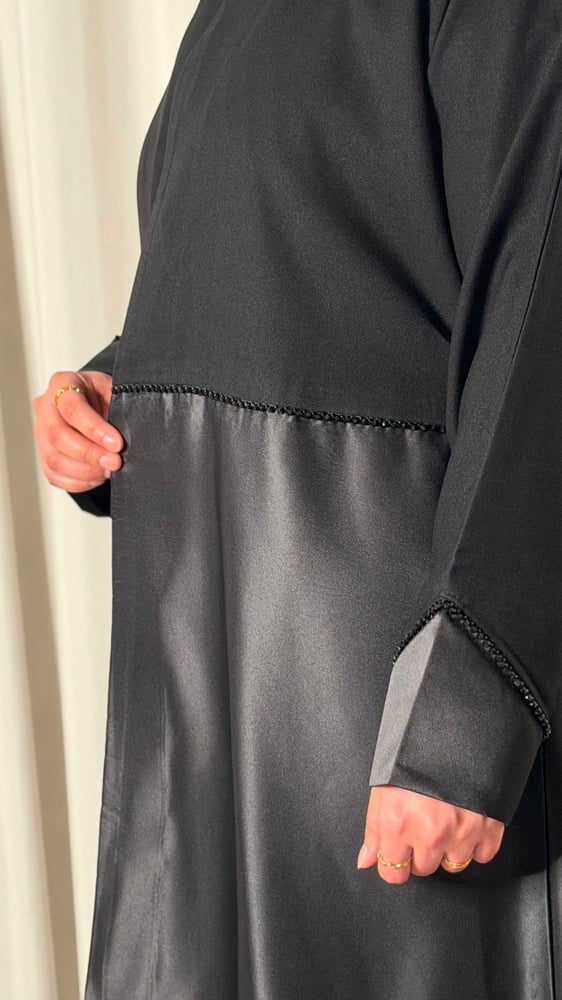 عباية لمياء