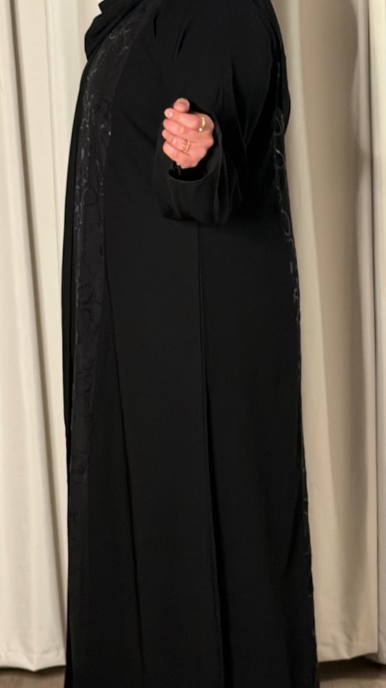عباية شذى