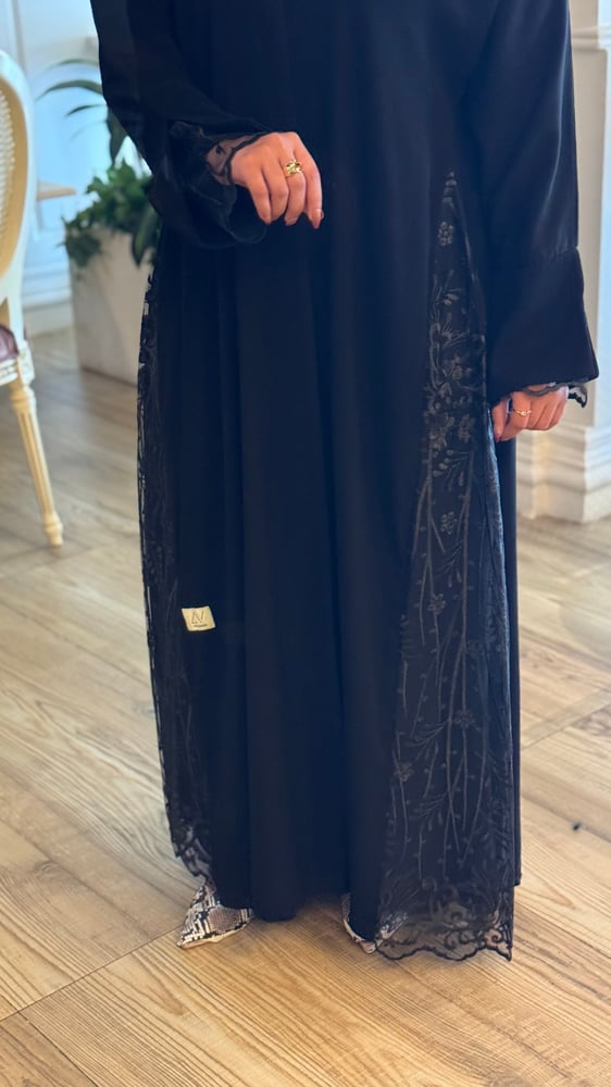 عباية ملاذ
