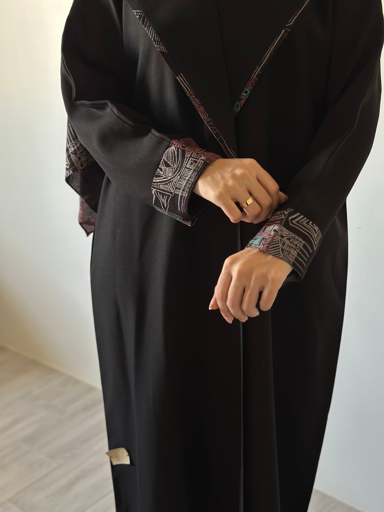 عباية ندى
