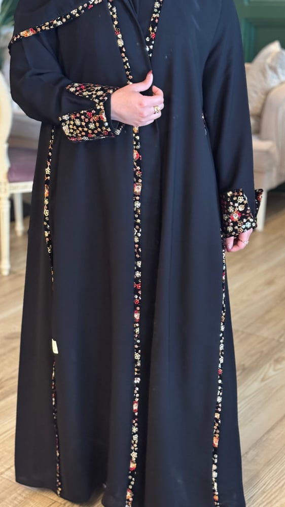 عباية صيته