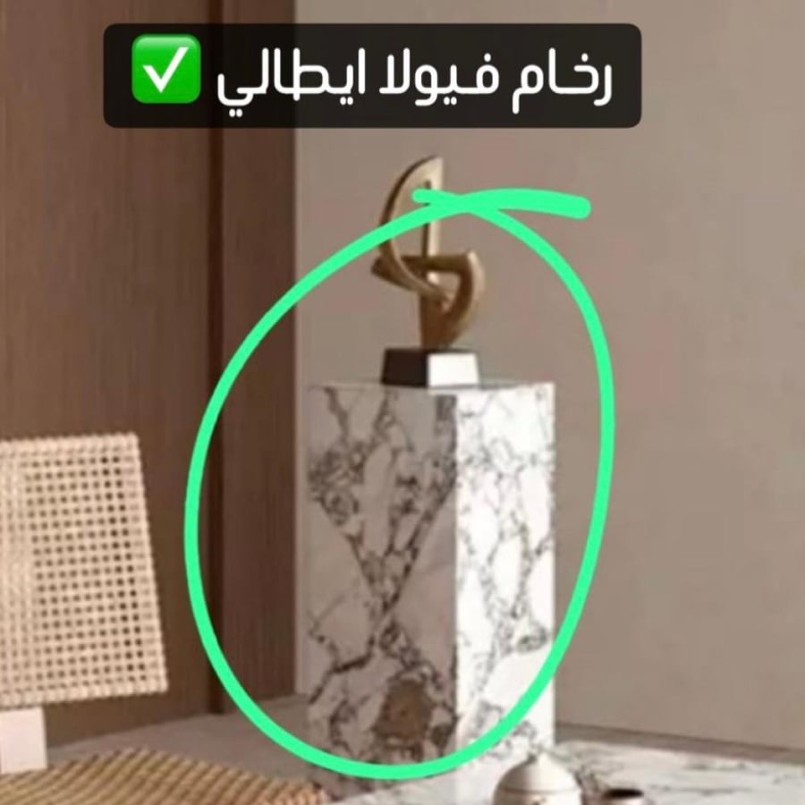 طلب خاص استاند رخام فيولا ايطالي