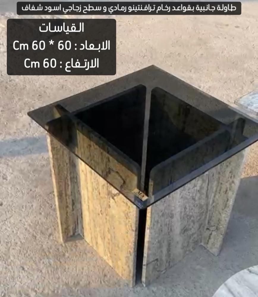 طاولة جانبية رخام ترافنتينو رمادي
