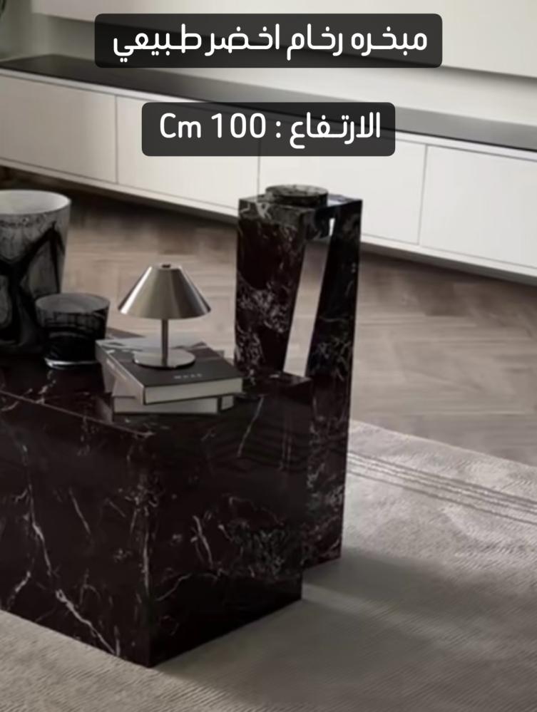 مبخرة رخام اخضر طبيعي