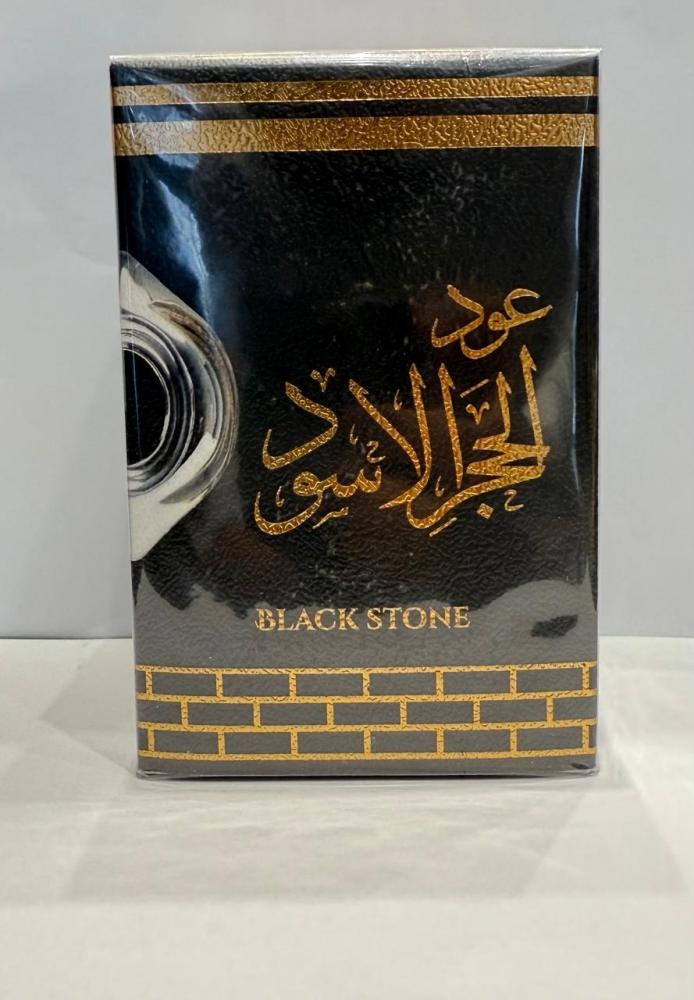 الحجر الاسود