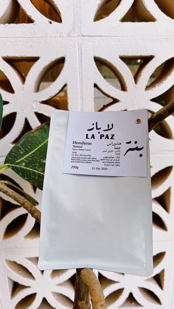 ترشيح v60 قهوة مختصة v 60 قهوه مختصه شنطة قهوة مختصة متجر قهوة مختصة ا