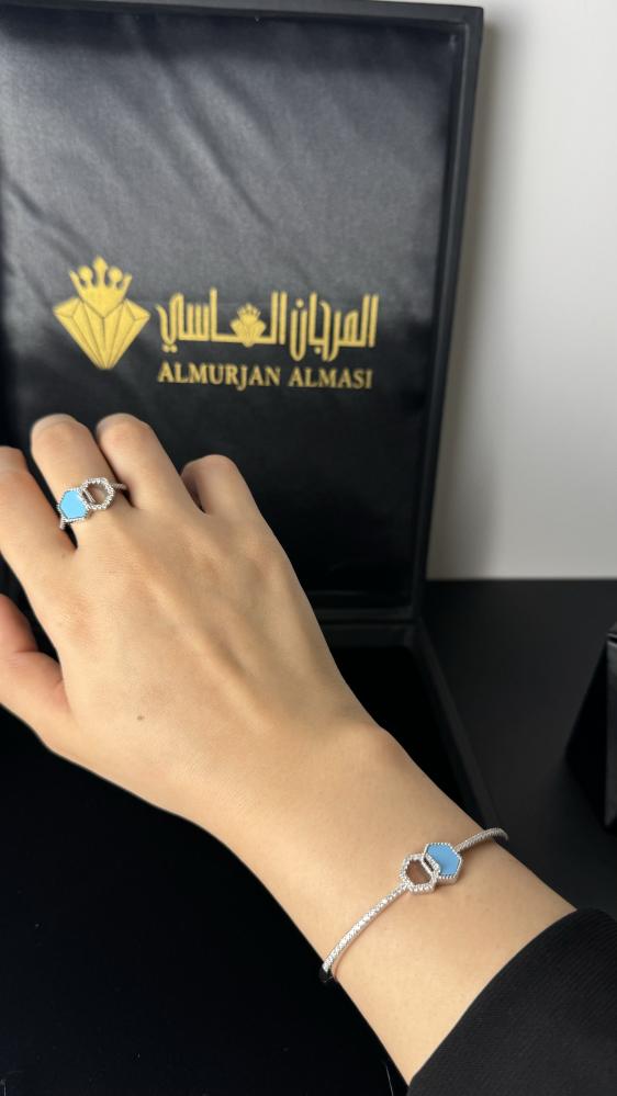 Bracelet with the ring