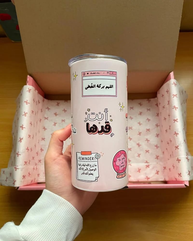 مق العبارات