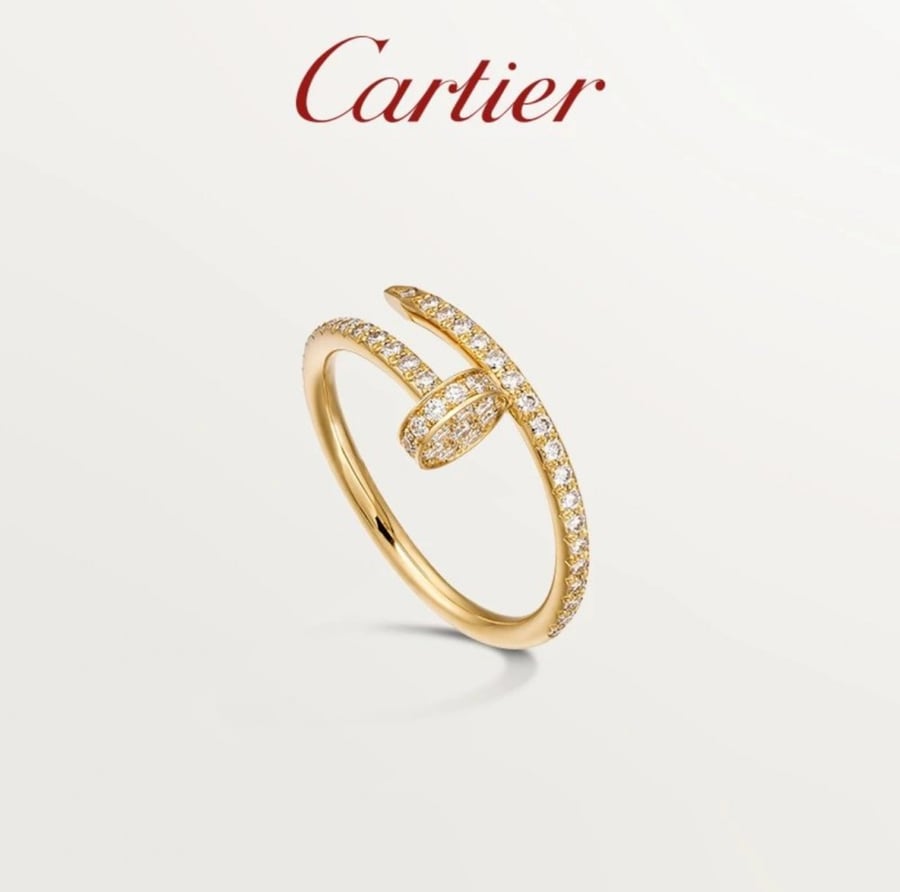 خاتم كارتير 7 -  Cartier