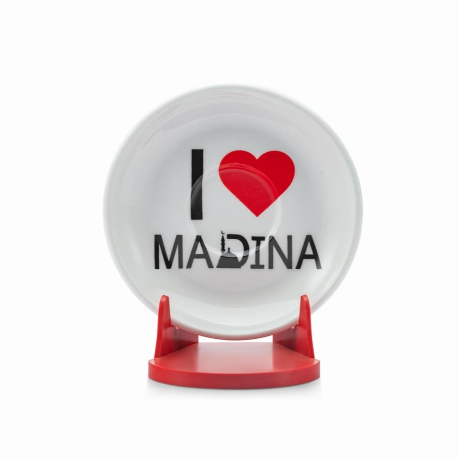 Turkish Souvenir Cup Set with I Love Madina Design