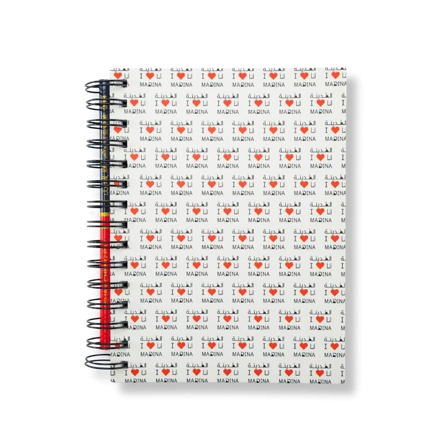 I Love Madina Spiral Notebook with Pen and Repeated Design