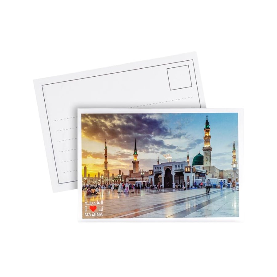 Madinah Postcard – Al-Masjid an-Nabawi View