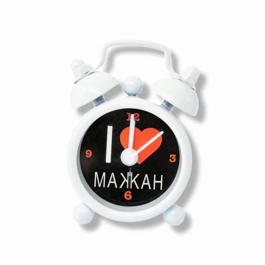 Mini Alarm Clock with I Love Makkah Design