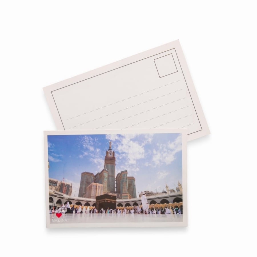Makkah Landmark Souvenir Postcard